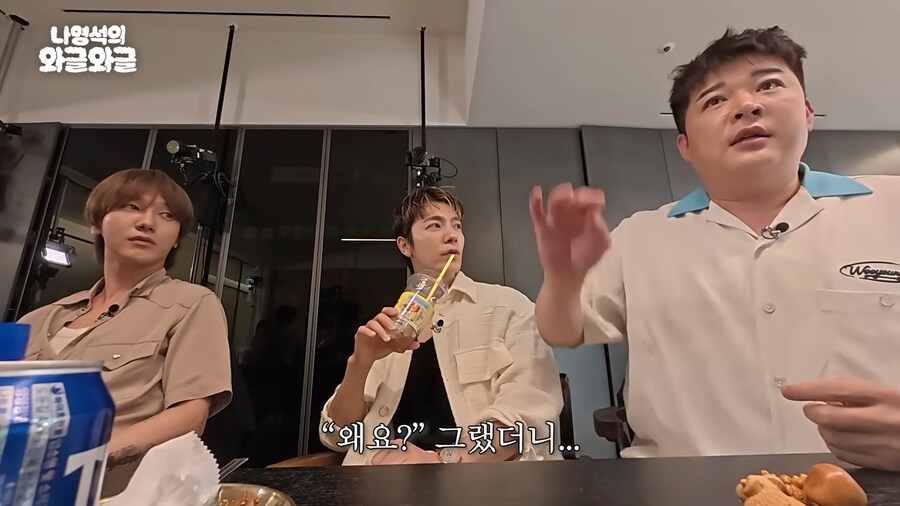 뽀뽀뽀때문에 ㅈㄲㅈ 수술했던 신동_8.png