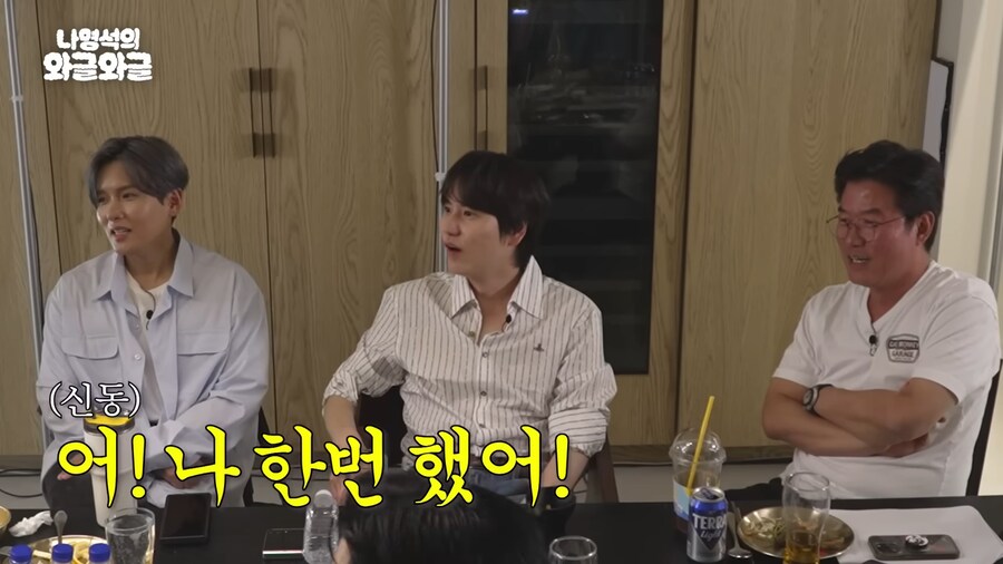 뽀뽀뽀때문에 ㅈㄲㅈ 수술했던 신동_11.png