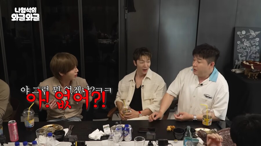 뽀뽀뽀때문에 ㅈㄲㅈ 수술했던 신동_16.png