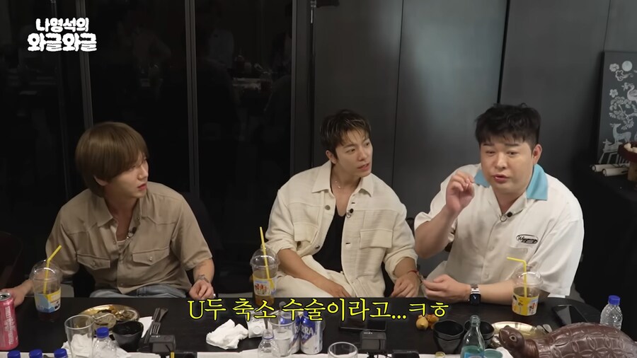 뽀뽀뽀때문에 ㅈㄲㅈ 수술했던 신동_17.png