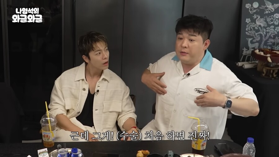 뽀뽀뽀때문에 ㅈㄲㅈ 수술했던 신동_19.png