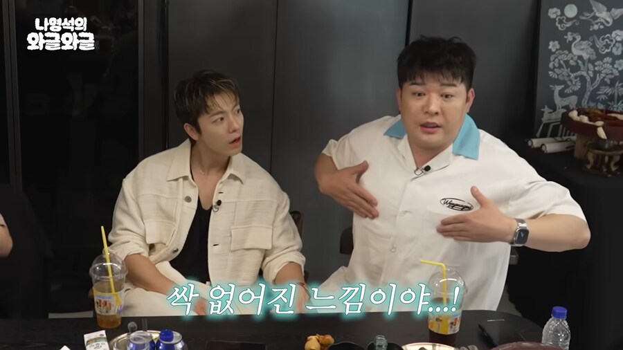 뽀뽀뽀때문에 ㅈㄲㅈ 수술했던 신동_20.png