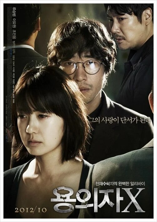영화보는데 사기 당한거 같음_1.png