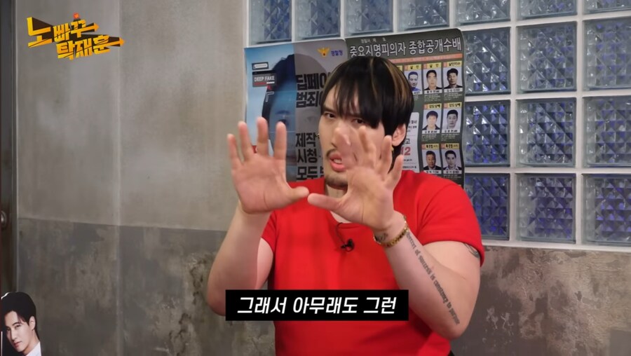 최홍만 개웃기네 ㅋㅋㅋㅋㅋㅋㅋ_4.jpg