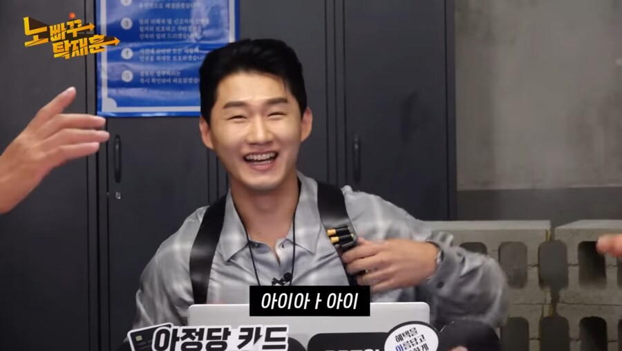 최홍만 개웃기네 ㅋㅋㅋㅋㅋㅋㅋ_11.jpg