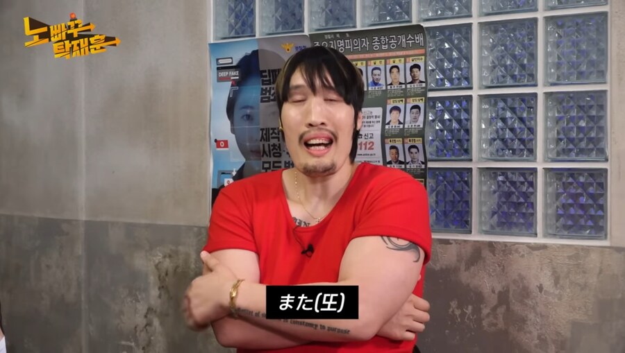 최홍만 개웃기네 ㅋㅋㅋㅋㅋㅋㅋ_17.jpg