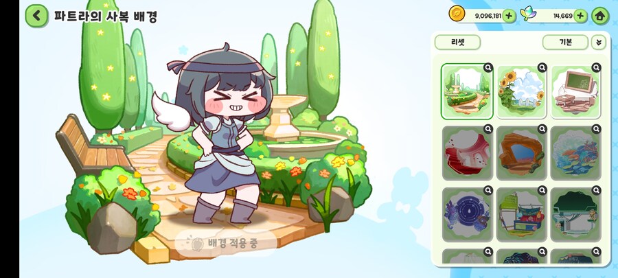 트릭컬이 좋아._1.jpg