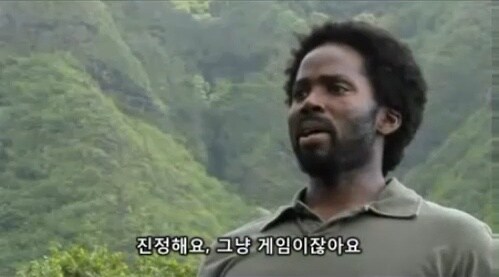 게이머들 사이에서의 정상 비정상 기준_2.png