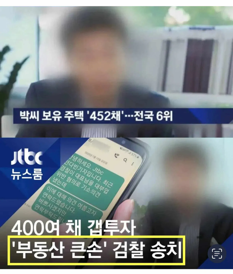 EBS 다큐 올타임 레전드_2.webp