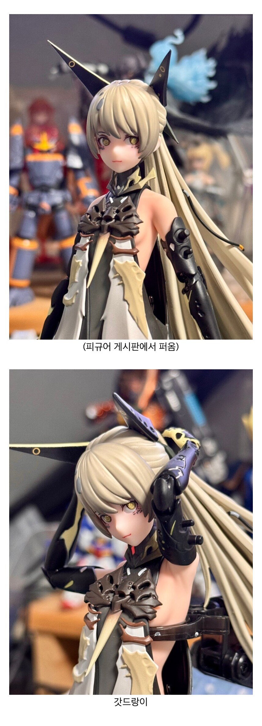 실리콘 바디 피규어의 장점.figure_1.jpg