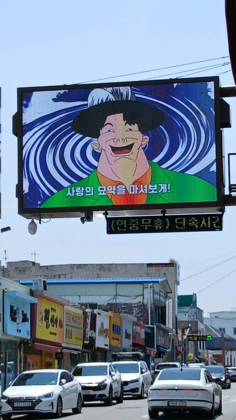 의외로 진짜로 나왔었던거_2.jpg
