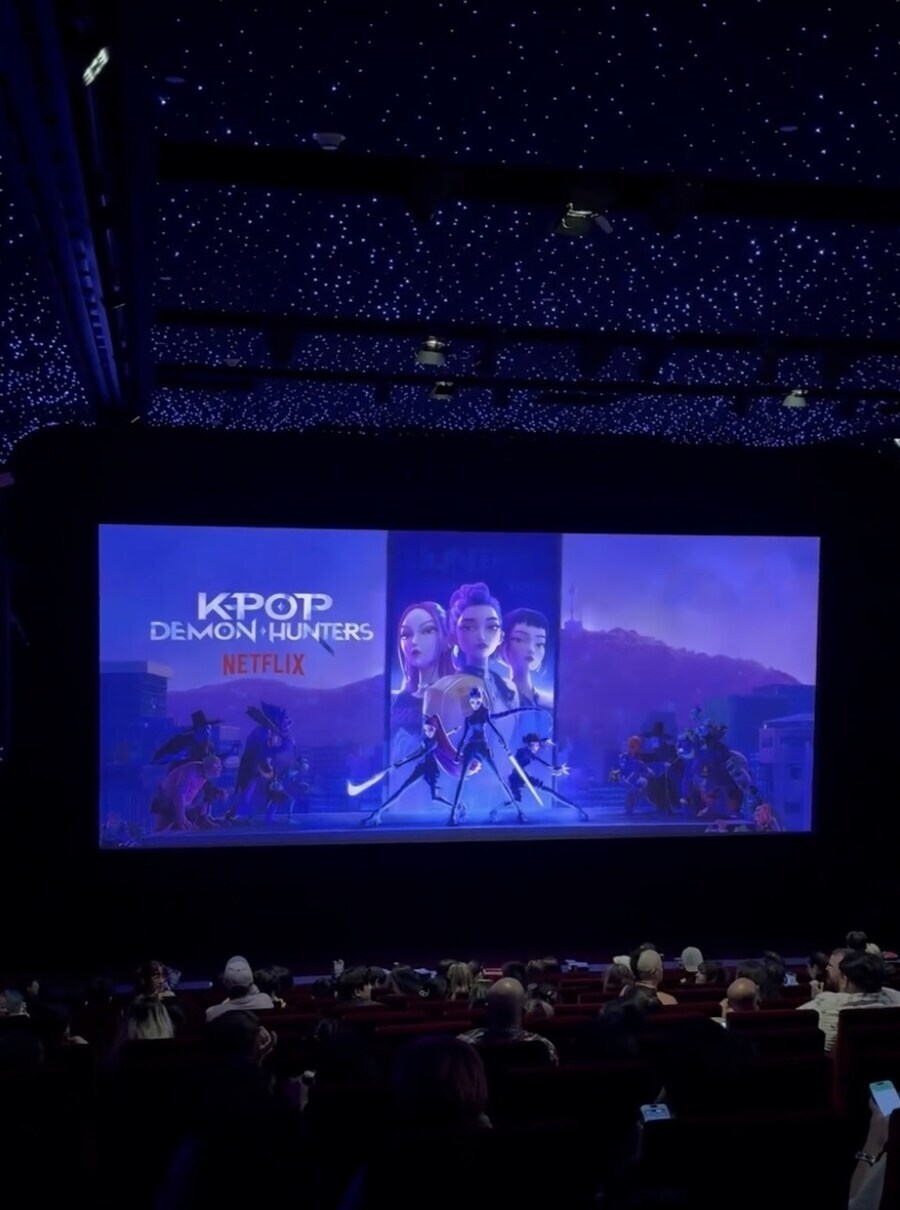 미국에서만 열린 케이팝 데몬 헌터스 한정 이벤트_3.jpg