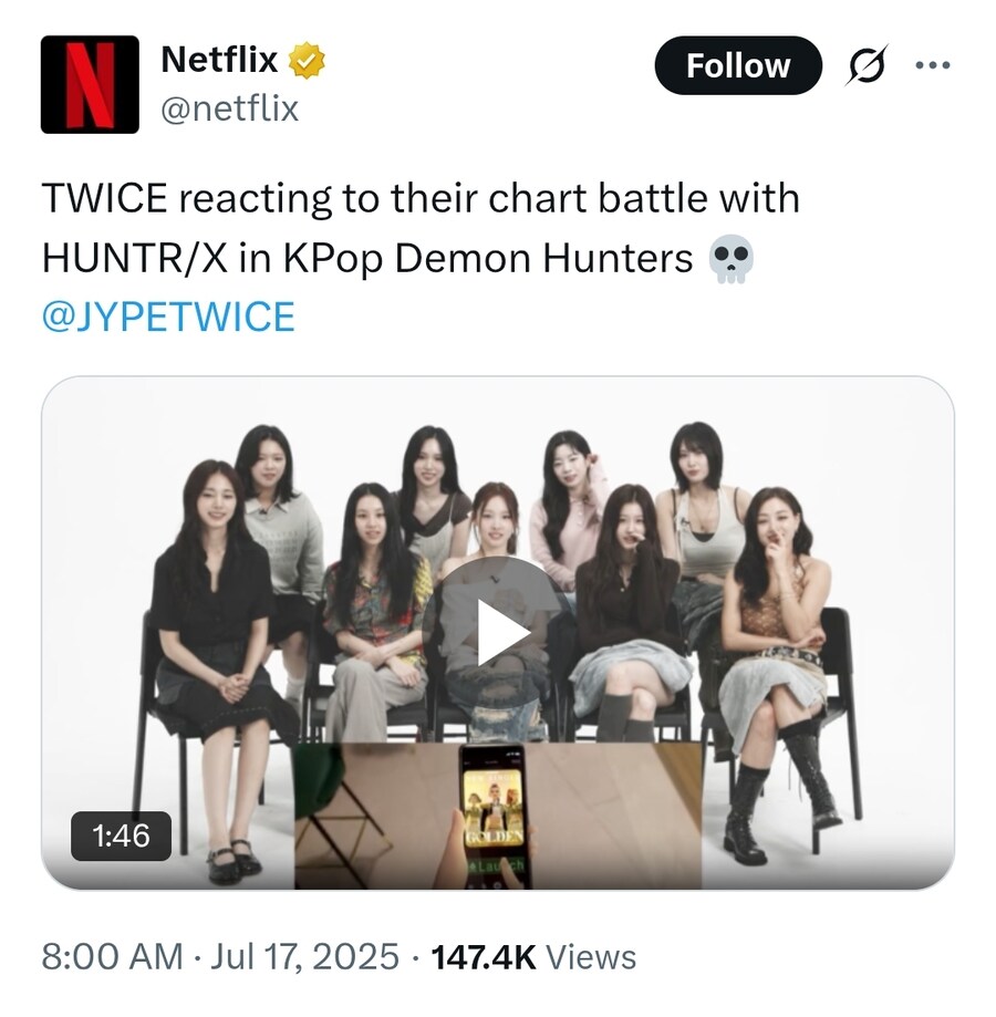 케이팝) 넷플릭스 : 뭐 없으니까 트와이스라도 써야갰다_1.jpg