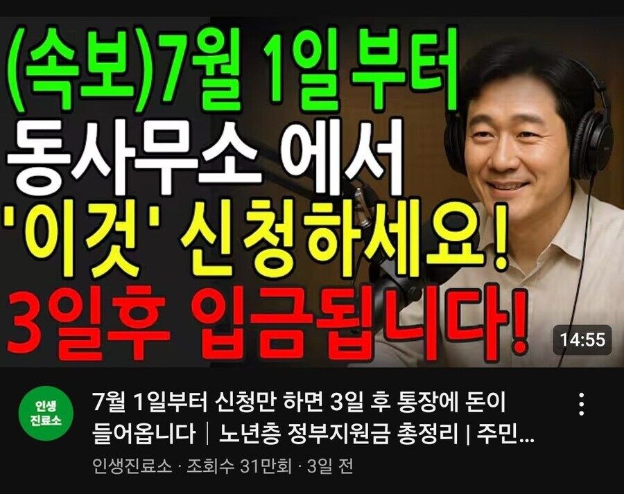 AI 사진에 이 글씨체면 무조건 걸러야 하는 이유 jpg._1.jpg
