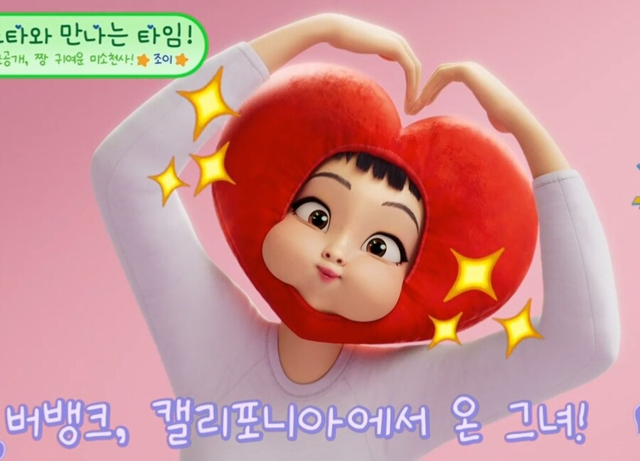 케이팝) 의외로 동생이 있을것 같은 멤버_1.jpg