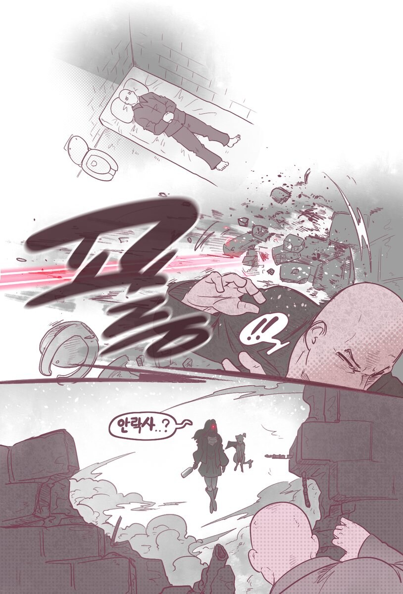 슈퍼맨) 루터 : 그 강아지 진짜 빨리 안락사했으면 이겼을텐데_1.jpg