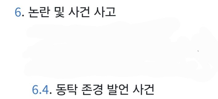 김성모,