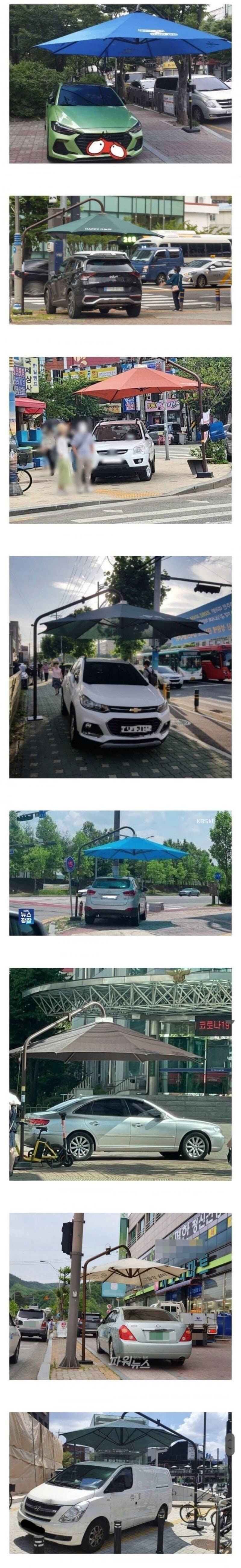 욕참기 힘든 주차 방법.jpg_1.png