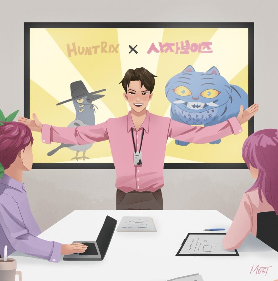 케이팝) 사실 기획안 내놓는 진우가 두들겨 맞아야함_1.jpg