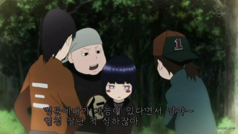 나루토) 세계관 이지메 모음_8.png