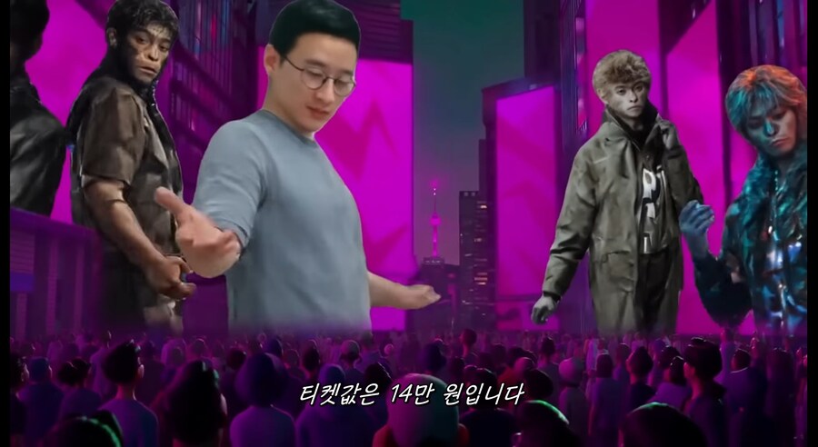 쌀사자 보이즈 오빠들 신곡떴다_1.jpg