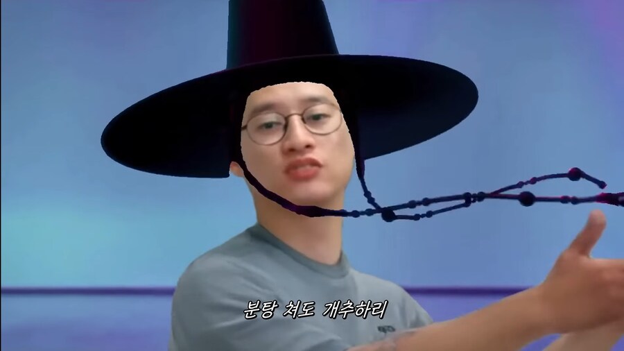 쌀사자 보이즈 오빠들 신곡떴다_2.jpg