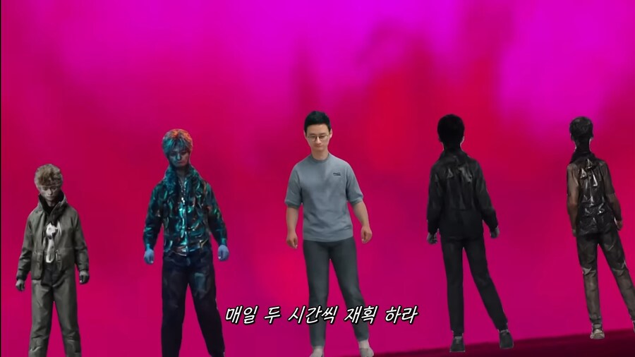 쌀사자 보이즈 오빠들 신곡떴다_3.jpg