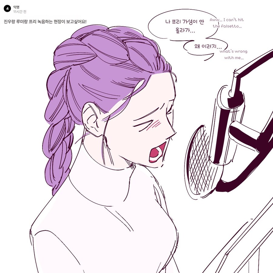 케이팝) 입이 웬수임_1.jpg