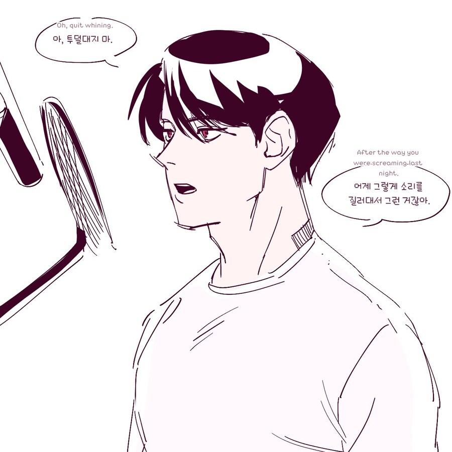 케이팝) 입이 웬수임_2.jpg