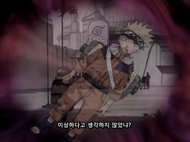 나루토) 세계관 이지메 모음_12.png