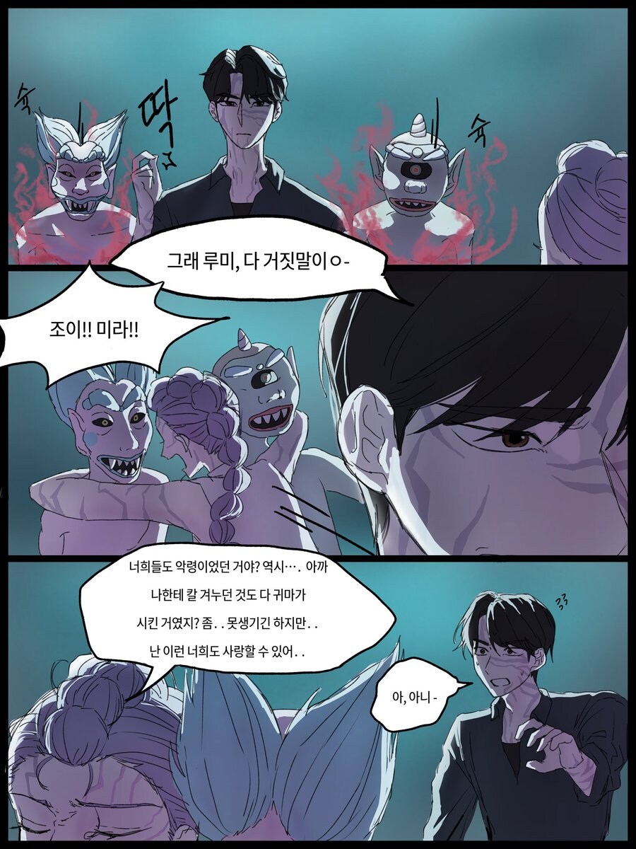 케이팝) 혓바닥 잘 굴려야함_1.jpg