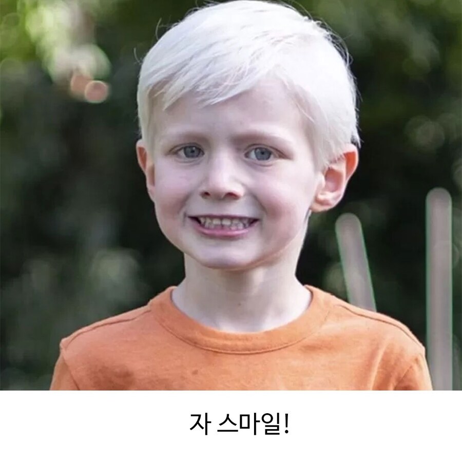 애들 사진 이쁘게 찍는 법.jpg_2.jpg