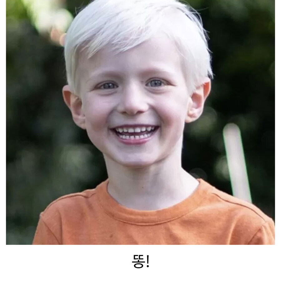 애들 사진 이쁘게 찍는 법.jpg_3.jpg