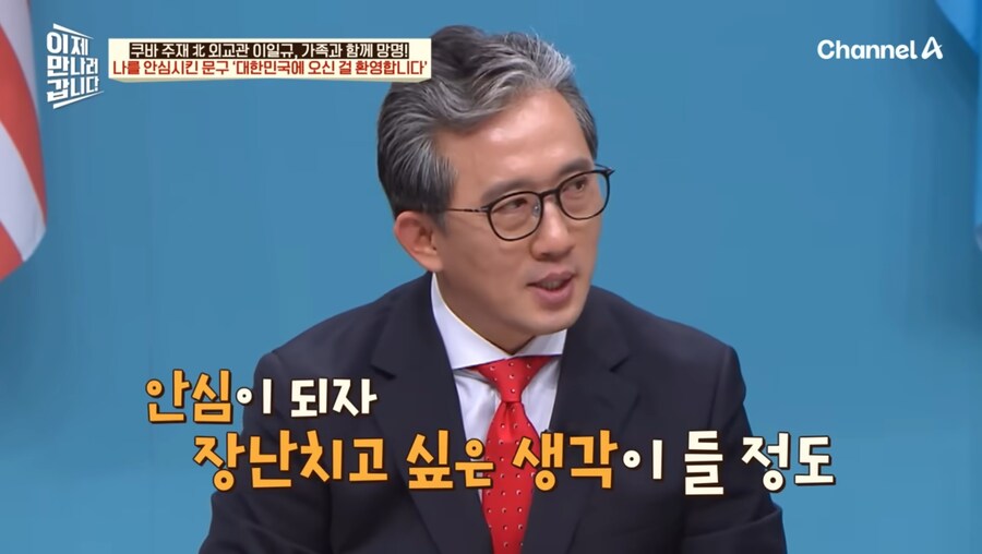 등짝으로 안끝나는장난_1.jpg
