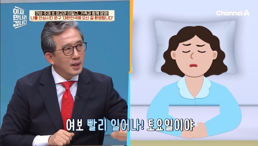 등짝으로 안끝나는장난_2.jpg