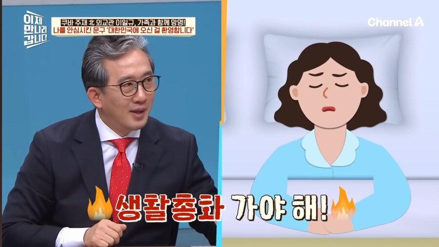 등짝으로 안끝나는장난_3.jpg