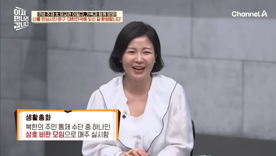 등짝으로 안끝나는장난_5.jpg