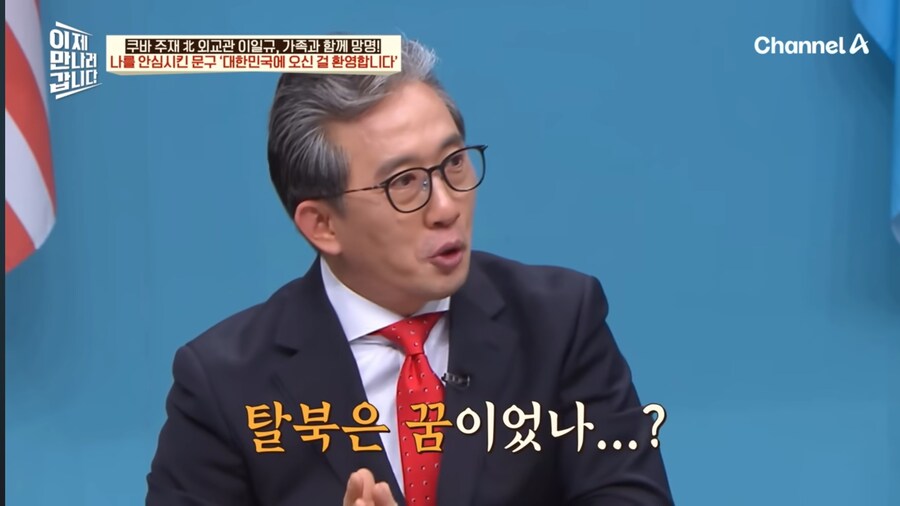 등짝으로 안끝나는장난_7.jpg