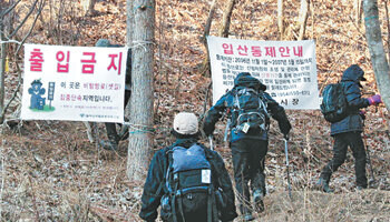 의외로 산에서 사고 잘 안 나는 사람들_1.jpg