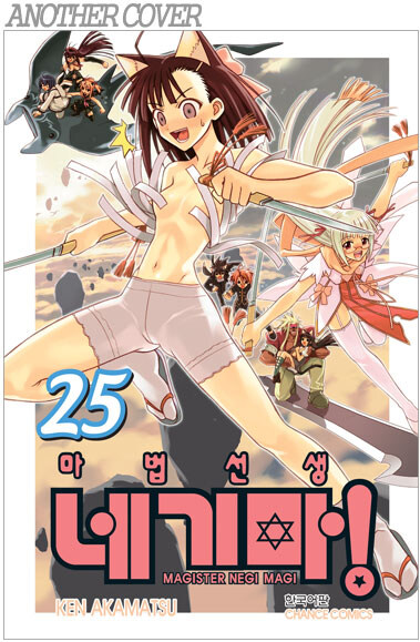 네기마 꼴린다는 틀딱들 특징_2.jpg
