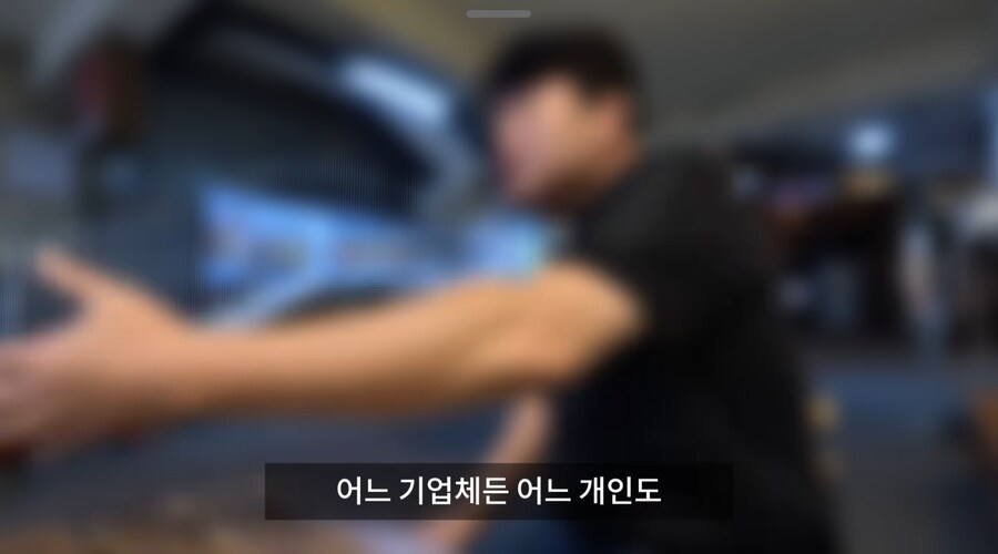백종원 사태에 대한 예산시장 상인 인터뷰_3.jpg