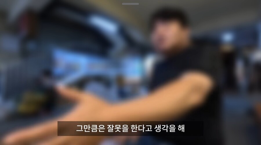 백종원 사태에 대한 예산시장 상인 인터뷰_4.jpg