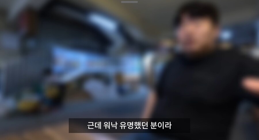 백종원 사태에 대한 예산시장 상인 인터뷰_5.jpg