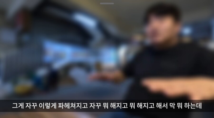 백종원 사태에 대한 예산시장 상인 인터뷰_6.jpg