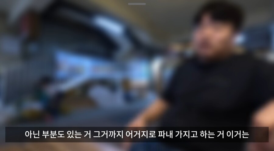 백종원 사태에 대한 예산시장 상인 인터뷰_8.jpg