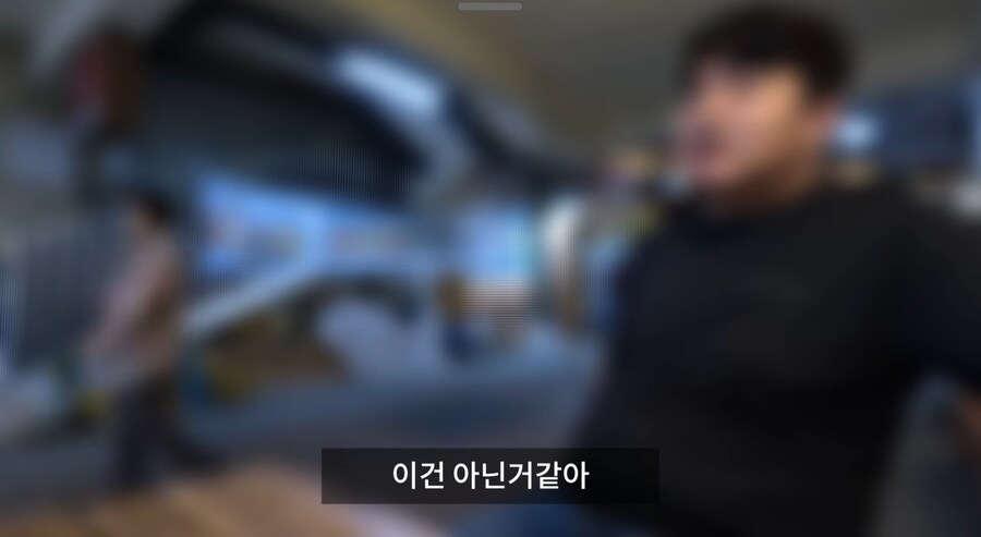 백종원 사태에 대한 예산시장 상인 인터뷰_10.jpg