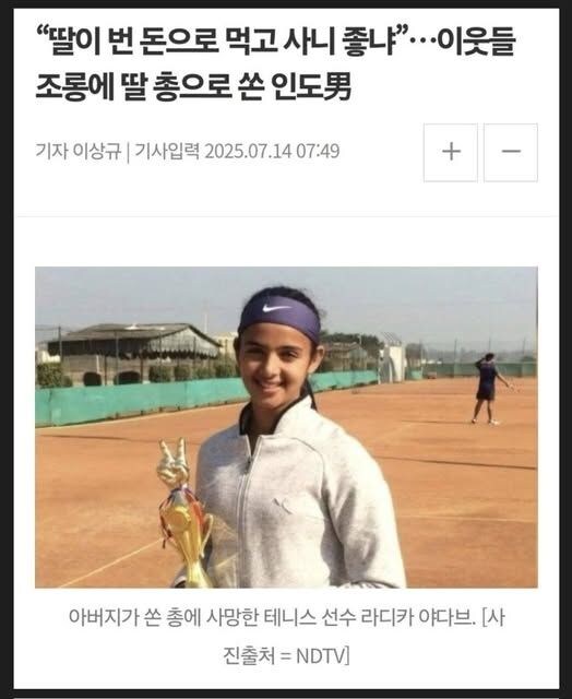 어질 어질한 인도 jpg._1.jpg