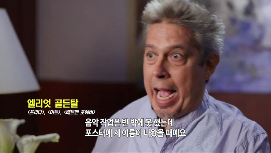 거장들의 흔한 고민_6.jpg