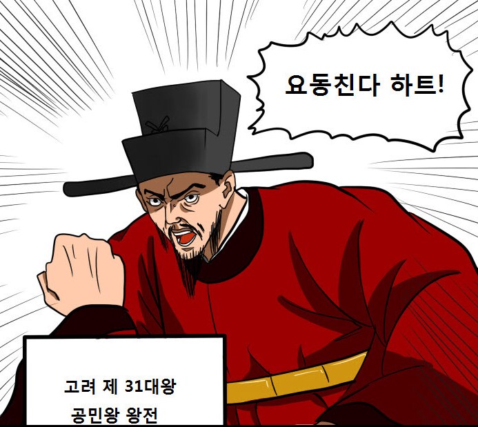 한국에 죠죠 팬 들이 많은 이유. jpg_2.png