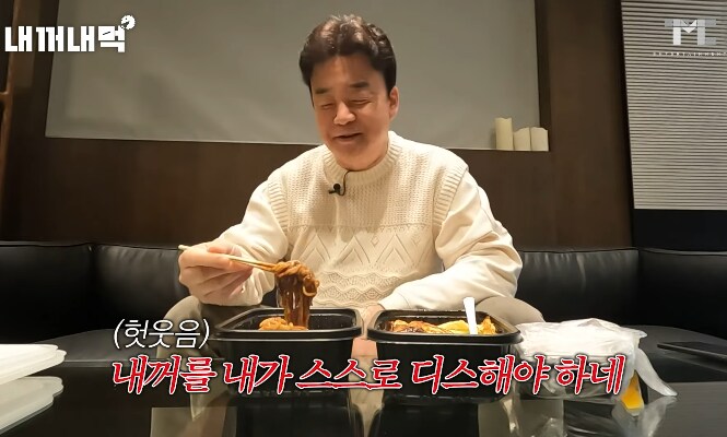 홍콩반점 직영점 0개인걸 보면 다시 보이는 짤_2.png